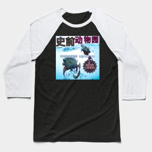 The Chongqing Aquarium Baseball T-Shirt